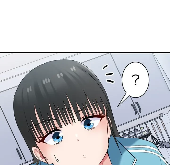 告白でリベンジ！ 第30話 - 37