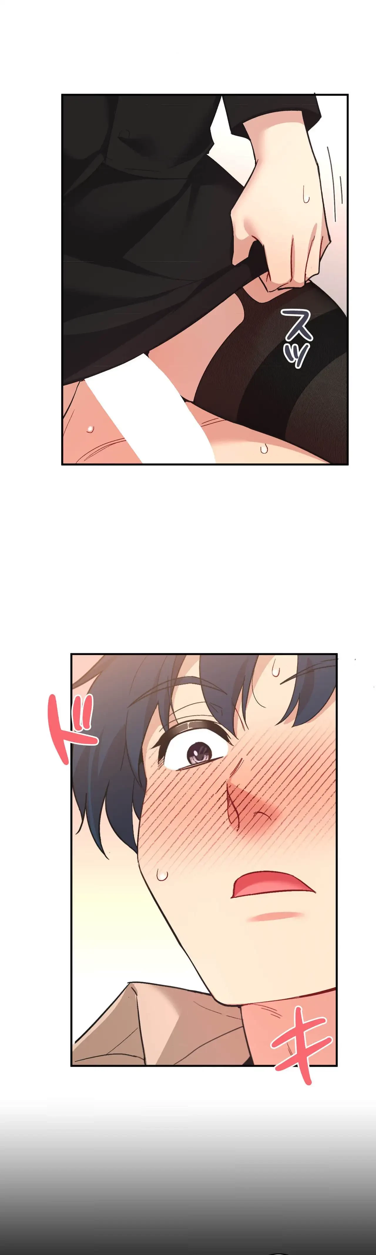 最強恋愛アプリ～あの子をイかせる方法は!?～ 第68話 - 20