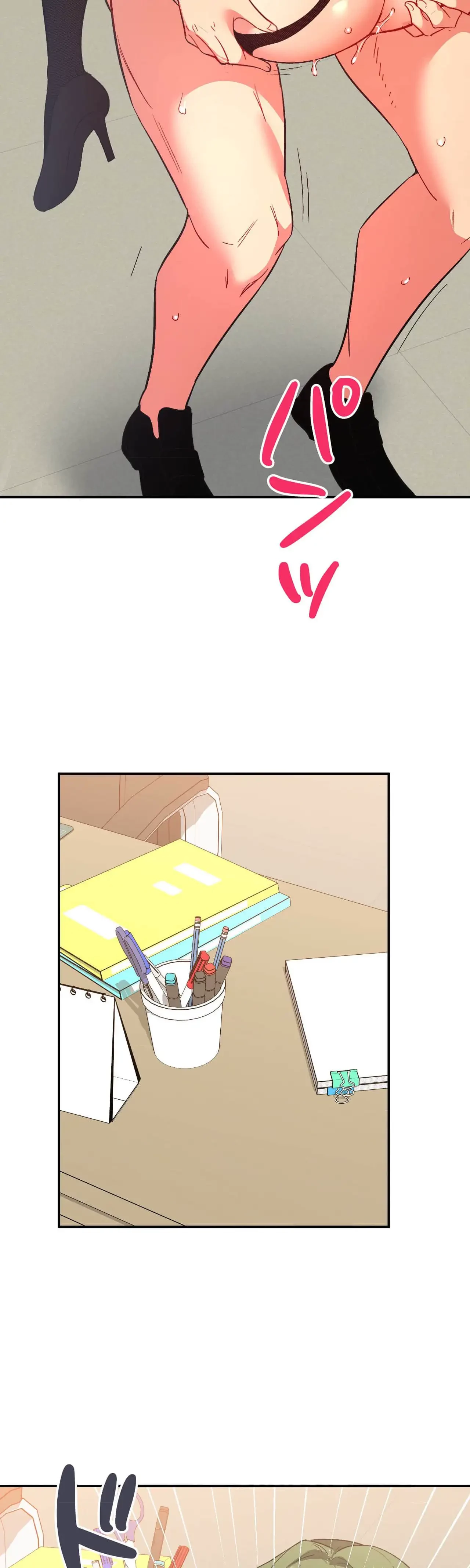 最強恋愛アプリ～あの子をイかせる方法は!?～ 第69話 - 20