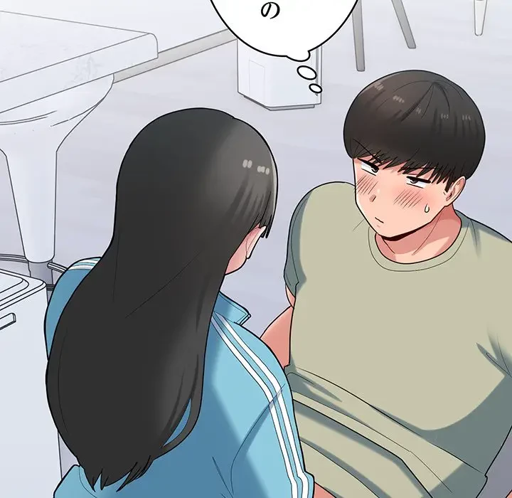 告白でリベンジ！ 第31話 - 15