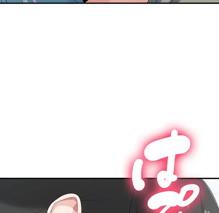 告白でリベンジ！ 第31話 - 75