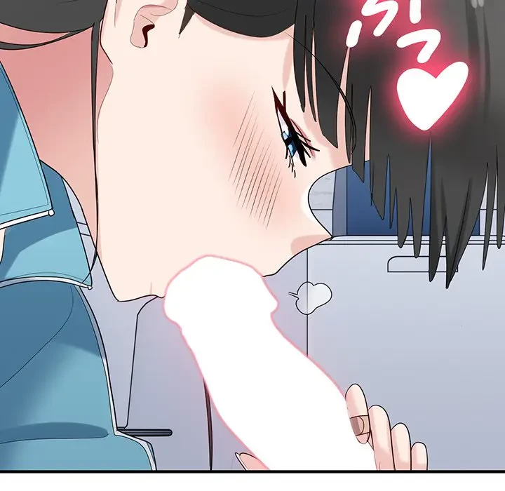 告白でリベンジ！ 第31話 - 76