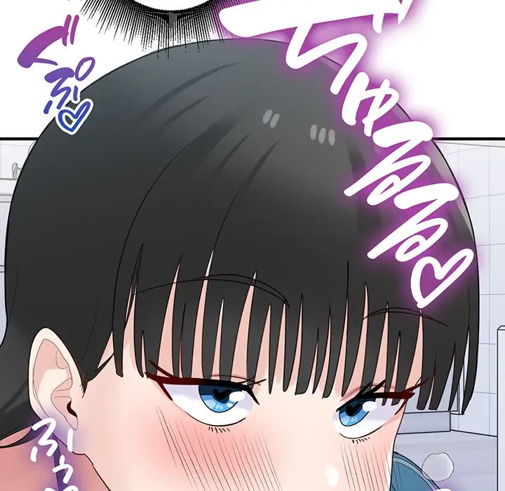 告白でリベンジ！ 第31話 - 95