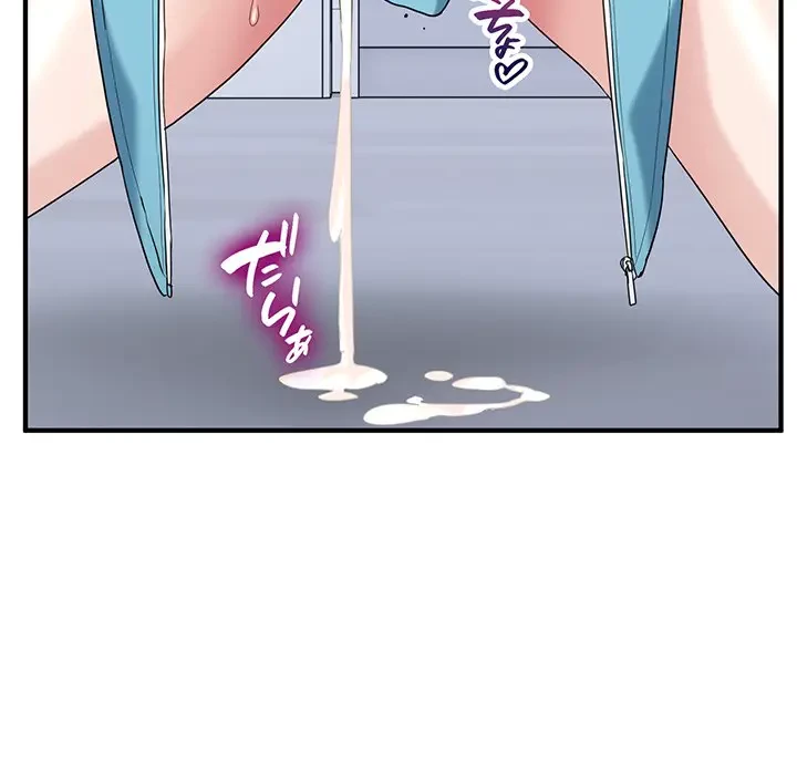 告白でリベンジ！ 第31話 - 103