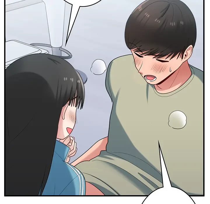 告白でリベンジ！ 第31話 - 109