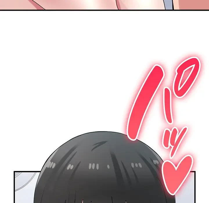 告白でリベンジ！ 第31話 - 129