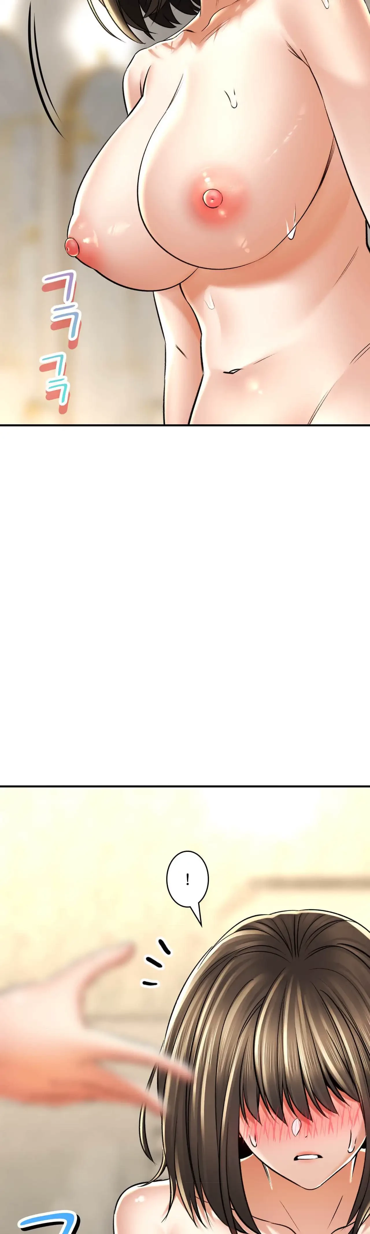 薬草愛談～あなたのお身体癒やします～ 第54話 - 24