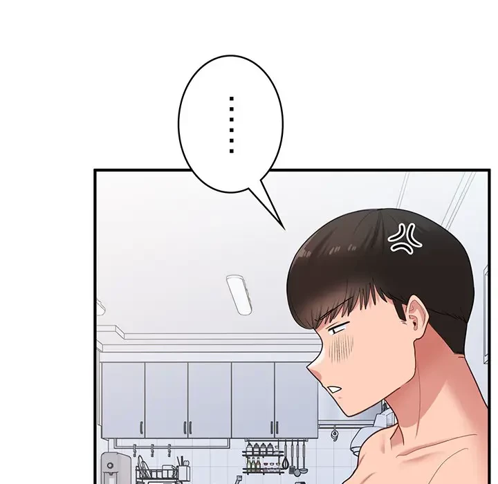 告白でリベンジ！ 第32話 - 12