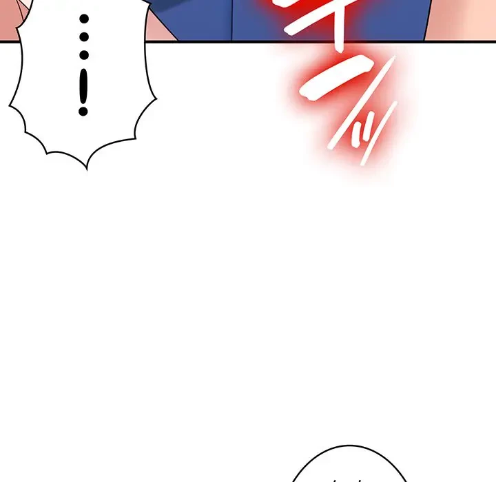 告白でリベンジ！ 第32話 - 37