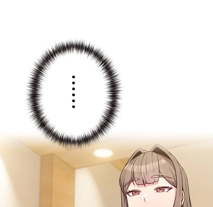 店長、大好きです！ 第26話 - 8