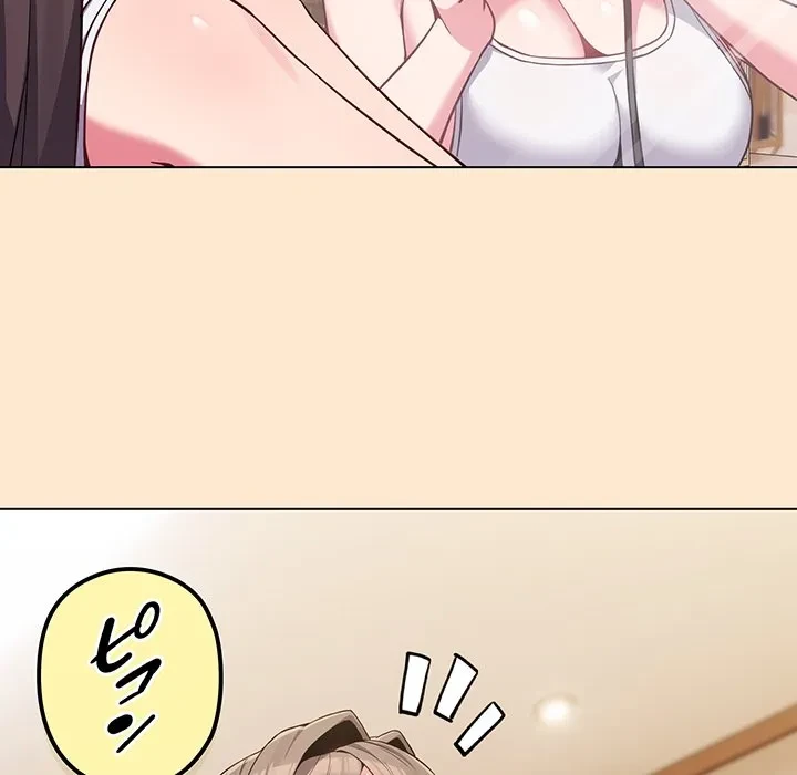 店長、大好きです！ 第26話 - 35