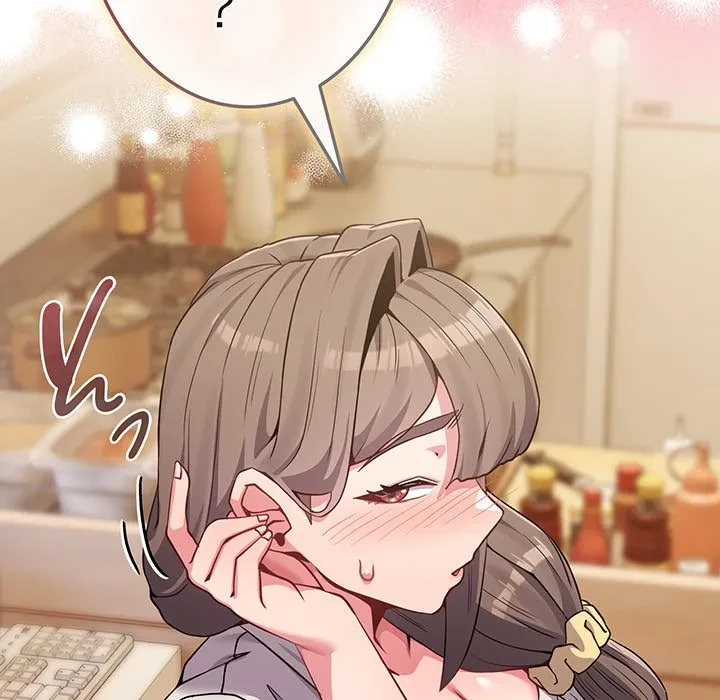 店長、大好きです！ 第26話 - 139