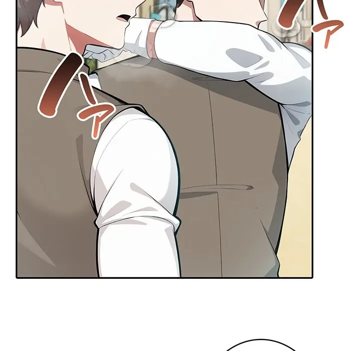 俺が異世界の騎士団長!? 第41話 - 18