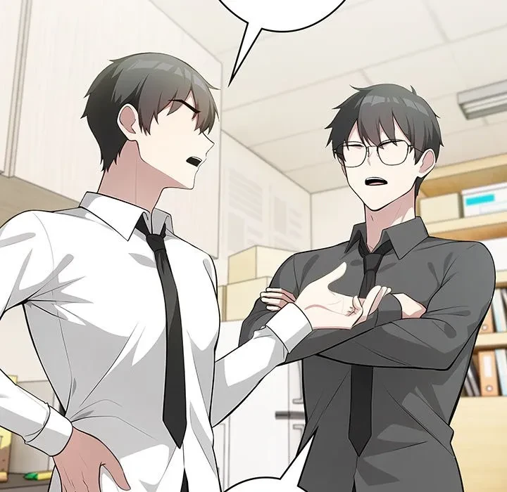 俺が異世界の騎士団長!? 第41話 - 24