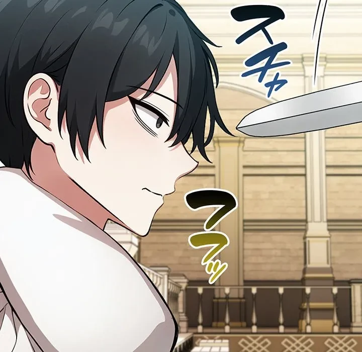 俺が異世界の騎士団長!? 第41話 - 43