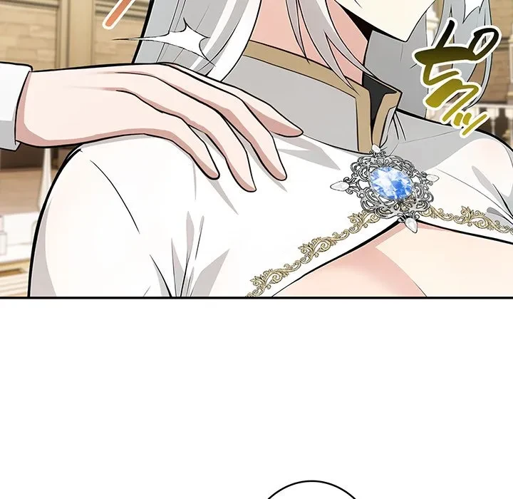 俺が異世界の騎士団長!? 第41話 - 62