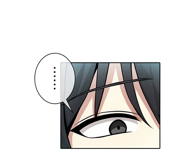 俺が異世界の騎士団長!? 第41話 - 116