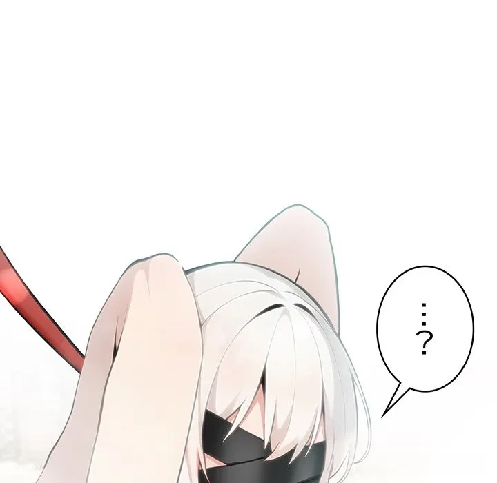 俺が異世界の騎士団長!? 第41話 - 119