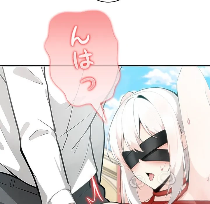 俺が異世界の騎士団長!? 第41話 - 125