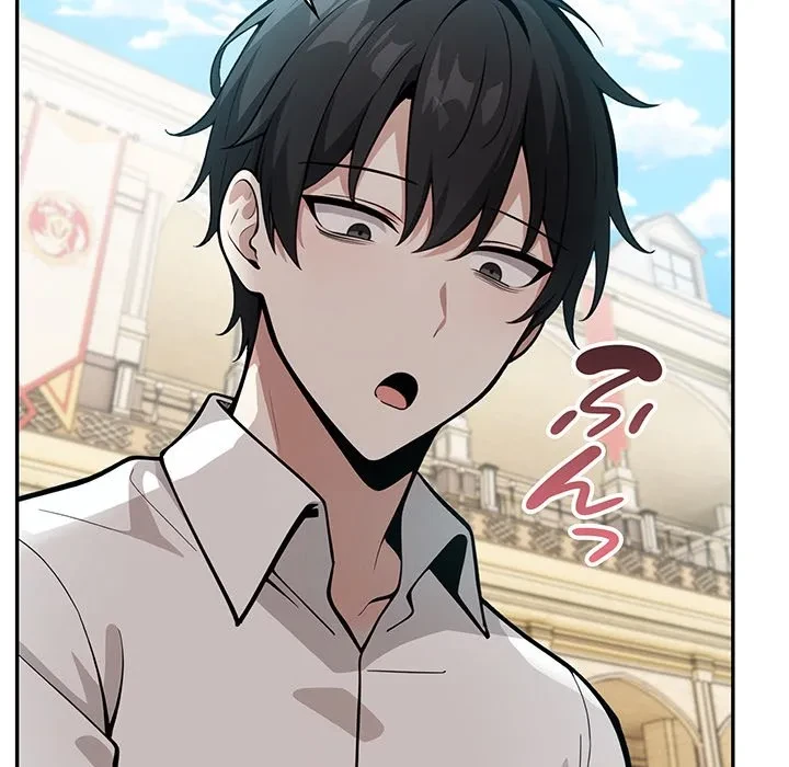 俺が異世界の騎士団長!? 第41話 - 128