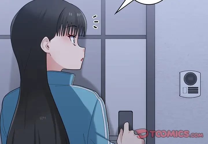 告白でリベンジ！ 第33話 - 3