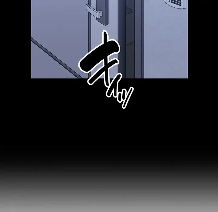 告白でリベンジ！ 第33話 - 9