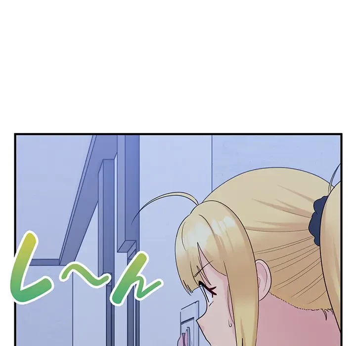 告白でリベンジ！ 第33話 - 16