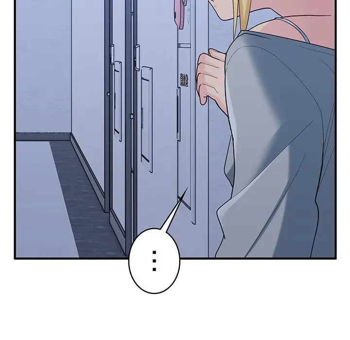 告白でリベンジ！ 第33話 - 17