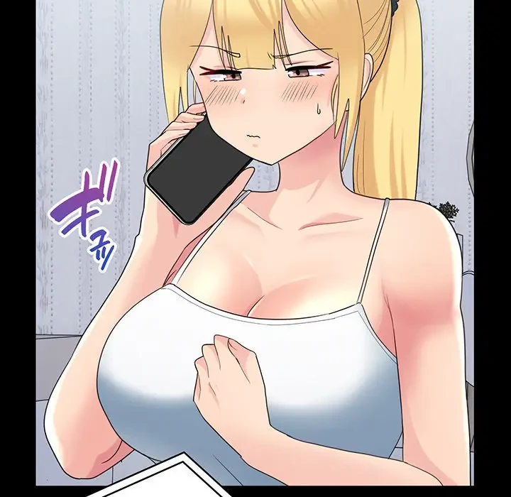 告白でリベンジ！ 第33話 - 33