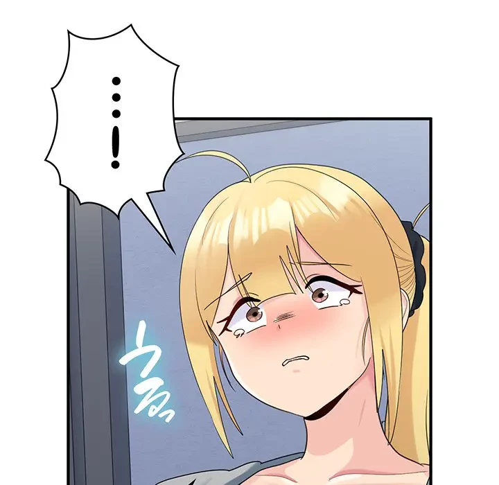 告白でリベンジ！ 第33話 - 127