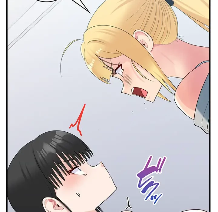 告白でリベンジ！ 第33話 - 138