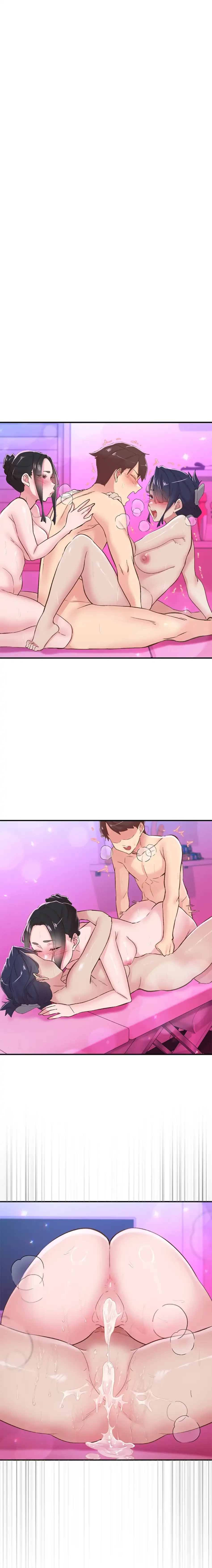 カラダ・バイブレーション 第39話 - 6