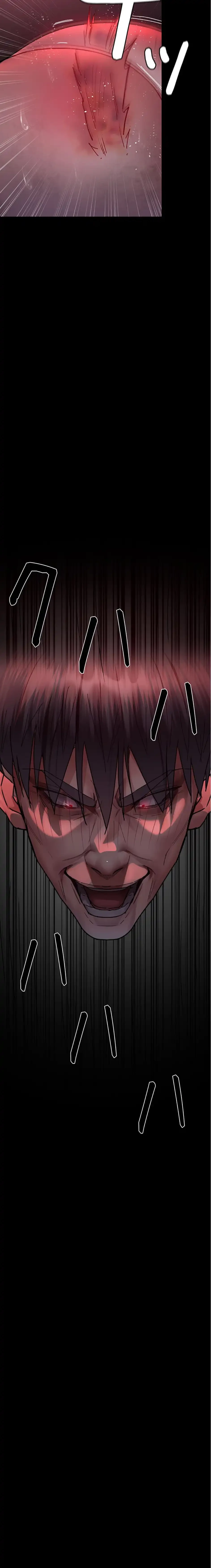 夜勤病棟 -失墜する看護師たち- 第87話 - 12