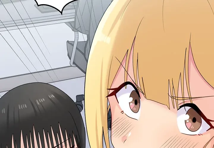 告白でリベンジ！ 第35話 - 2