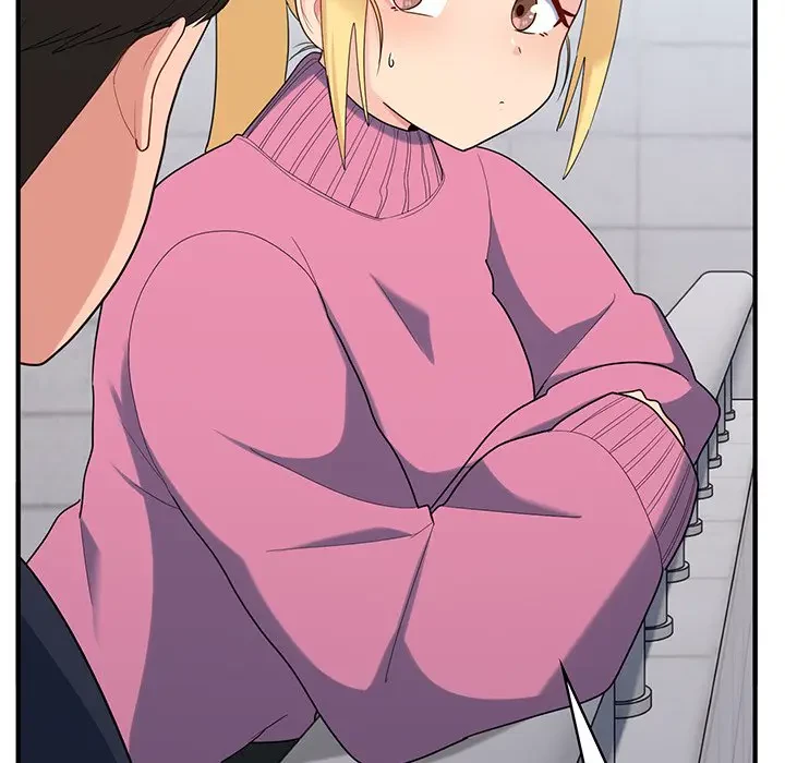 告白でリベンジ！ 第35話 - 17