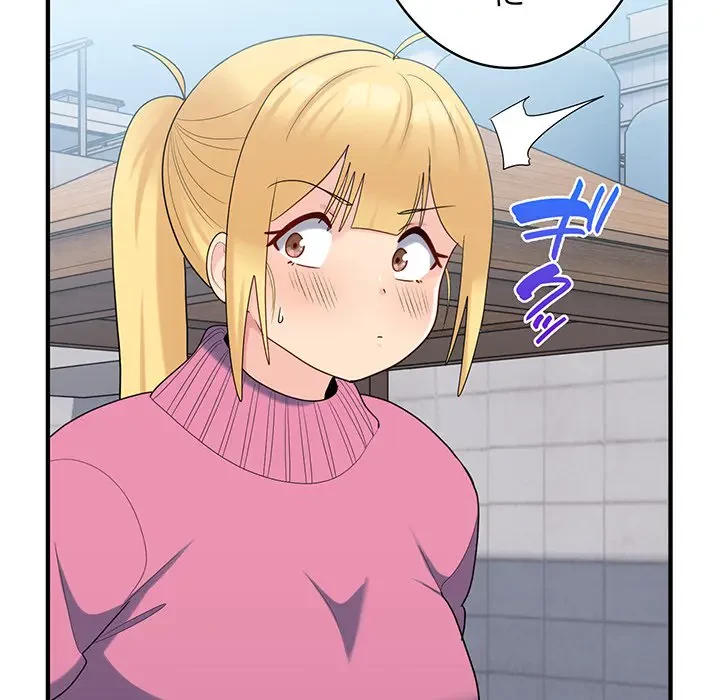 告白でリベンジ！ 第35話 - 48