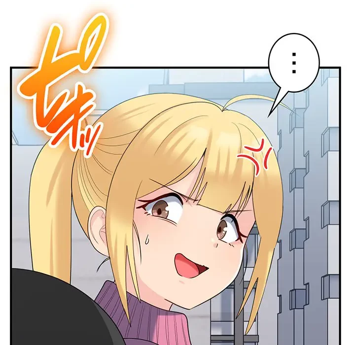 告白でリベンジ！ 第35話 - 59