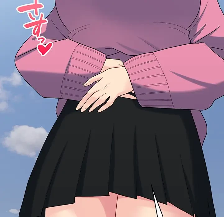 告白でリベンジ！ 第35話 - 112