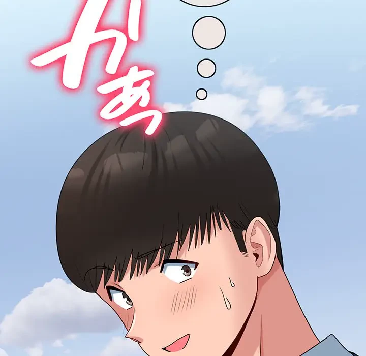 告白でリベンジ！ 第35話 - 116