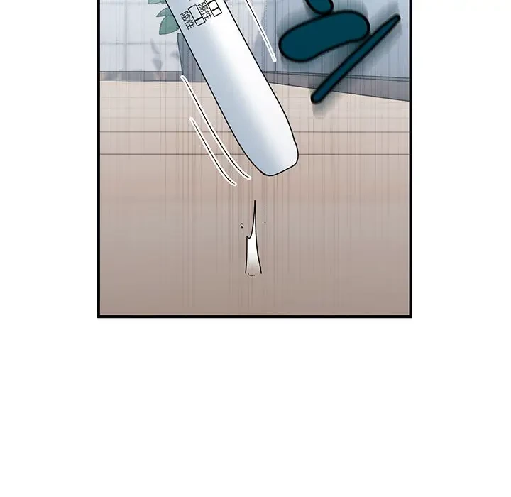 告白でリベンジ！ 第35話 - 125