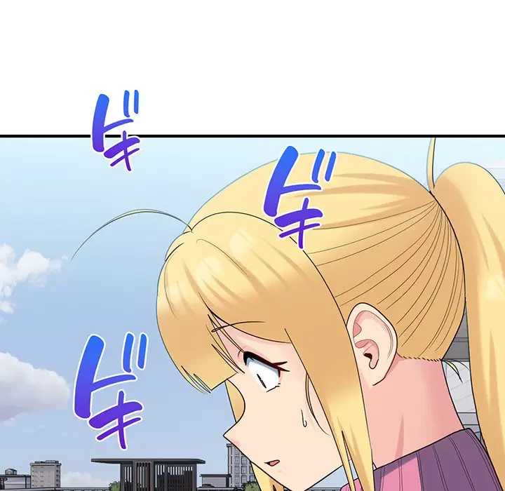 告白でリベンジ！ 第35話 - 126