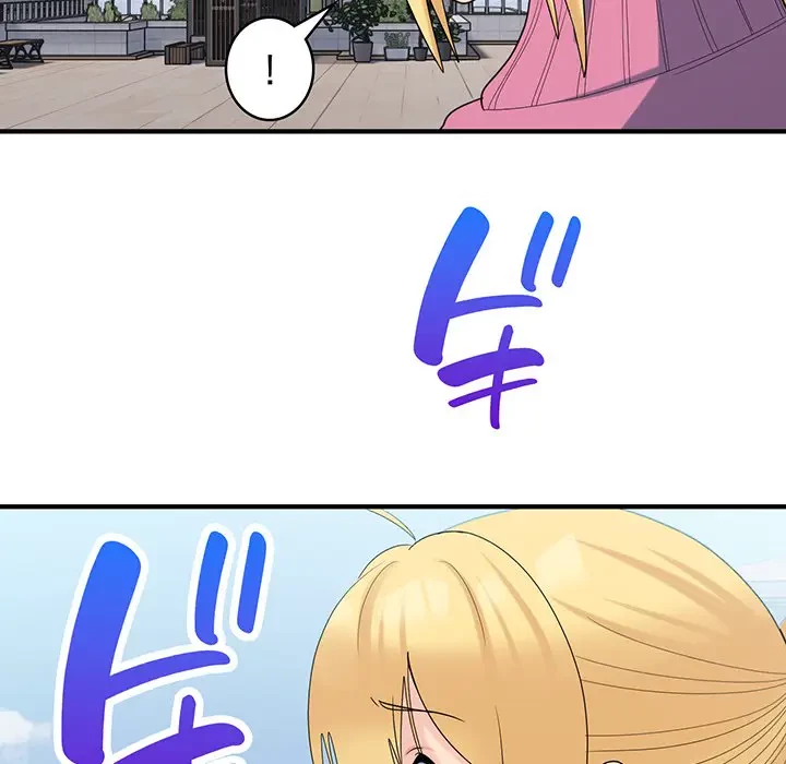 告白でリベンジ！ 第35話 - 127