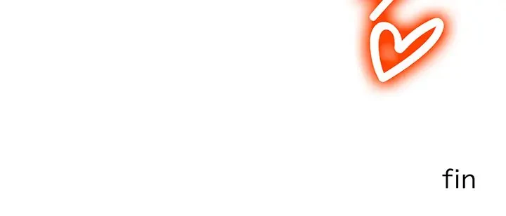 告白でリベンジ！ 第35話 - 137