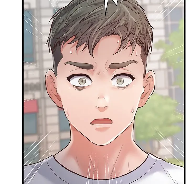 太ペン先生始めました 第1話 - 5