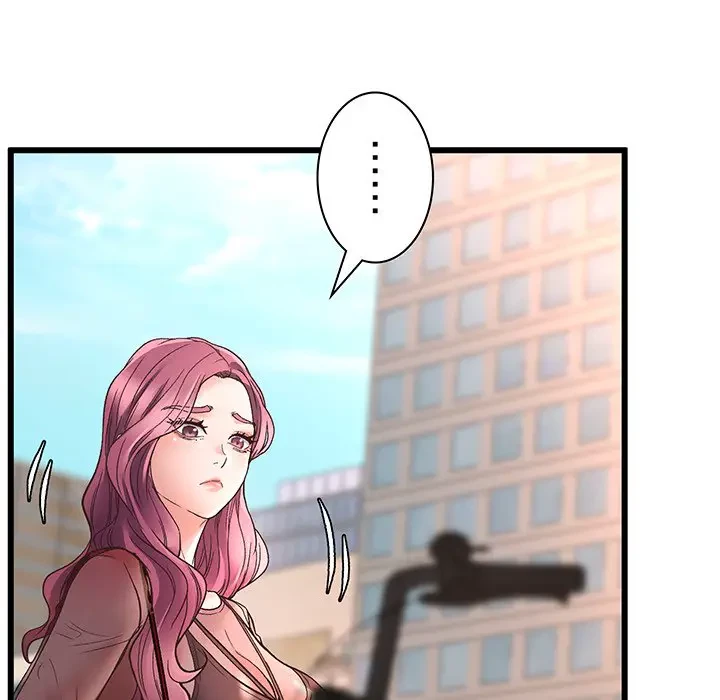 太ペン先生始めました 第1話 - 26