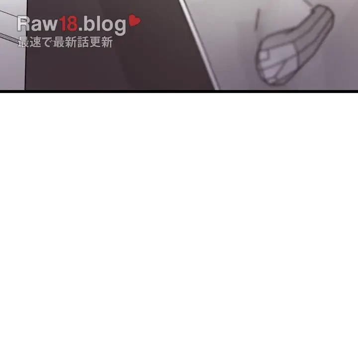 太ペン先生始めました 第1話 - 33