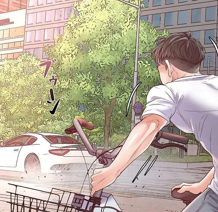 太ペン先生始めました 第1話 - 35