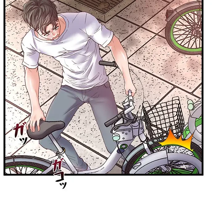 太ペン先生始めました 第1話 - 41