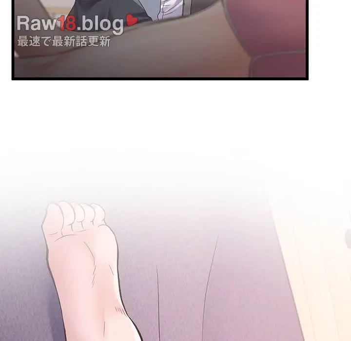 太ペン先生始めました 第1話 - 52