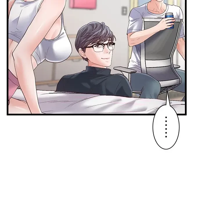 太ペン先生始めました 第1話 - 70